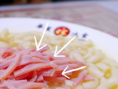 -華人 華星冰室(氹仔 店)