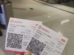 -浙影时代影城·宁波东门银泰店(原宁波时代电影大世界)