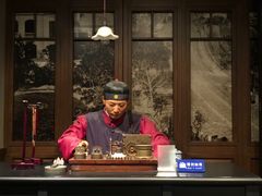 -上海电信博物馆