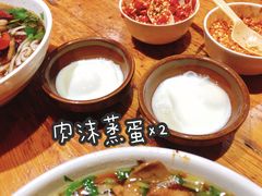 -肆姐面粉馆(坡子街店)