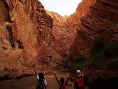 -天山神秘大峡谷