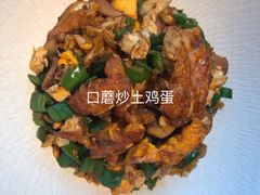 -凤凰湘语·湘粤鲜融(浦东旗舰店)