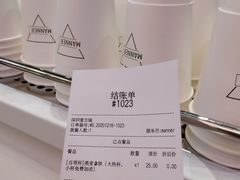 -Manner Coffee(壹方城店)