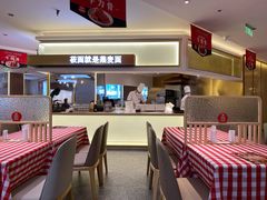 -西贝莜面村(上海百联西郊店)