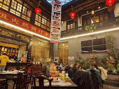 -蔼若春.传承云南菜(金碧公园店)