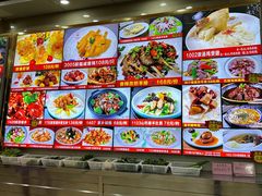 -叙福楼海鲜酒家(季华西路店)