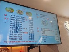 -佬钱湾仔(衣裳街店)