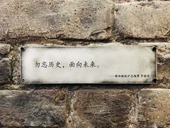-侵华日军南京大屠杀遇难同胞纪念馆