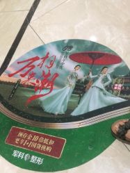 -重庆军科整形美容医院