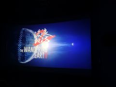 -幸福蓝海国际影城(铜陵店)