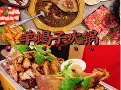 -怪怪龙虾·来自江苏盱眙(惊驾路店)