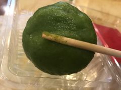 -沈记青团