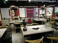 大堂-食潮汕头鲜牛馆(望京保利店)