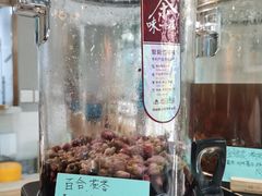-北京中医药大学东直门医院(通州院区)