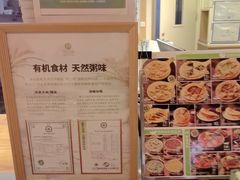 -甲乙饼·手工牛肉饼(金地广场店)
