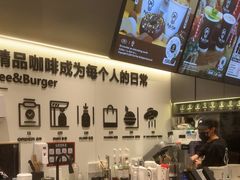 -Pull-Tab拉环咖啡(杭州市上城区来福士中心店)