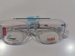 -罗伯特眼镜·蔡司官方授权(前海桂湾店)