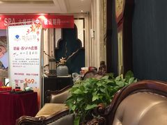 -花悦四季足道会所(钟家村店)