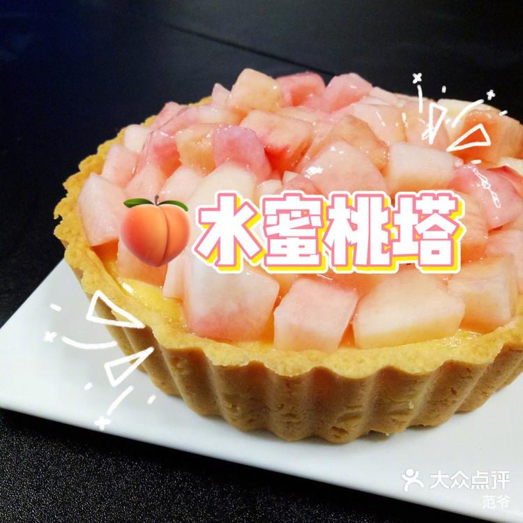 夏日神仙芝士水蜜桃