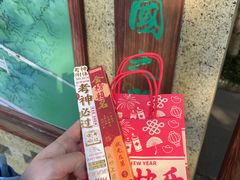 -张謇纪念馆