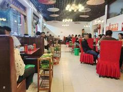 -老石黑山羊毛驴肉火锅(金凯广场店)