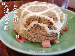 -虎哥私房菜(馒头山店)