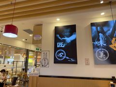 -鲜越鲜鱼粉(财富购物中心店)