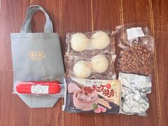 -乔家栅(襄阳南路店)