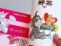 -好利来(七宝领展广场店)
