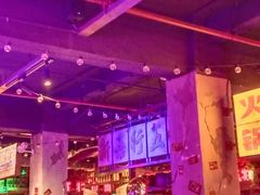 -水巷子·巴掌腰片重庆火锅(云纺店)