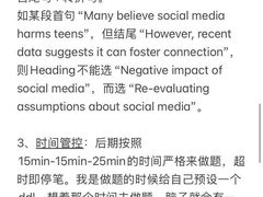-新航道雅思托福·留学·考研培训(人民广场校区)