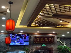 -玉桥餐厅(天坛店)