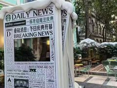 -星巴克臻选(广州沙面店)