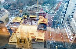 -轻妆Feel·半永久纹眉眼线