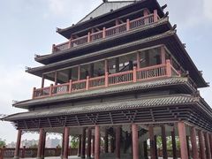 -四望岗公园
