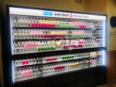 -Blueglass酸奶(财富购物中心店)