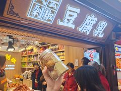 -磁器口古镇