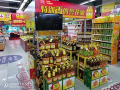 -佳品超市(三亚华庭店)