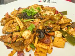 -拿渡·水煮鱼麻辣香锅(王府井奥莱·香江小镇店)