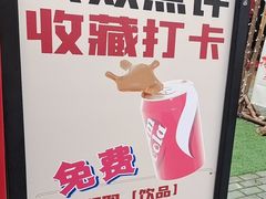 -十里·东湖院子(湖北省博物馆店)