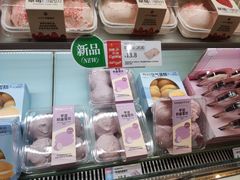 -仟吉(沿港路店)