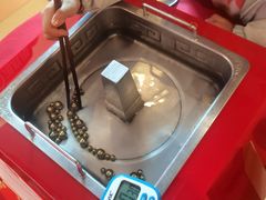 -海底捞火锅(长沙华创国际广场店)