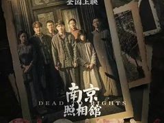 -万达影城(锦华万达广场IMAX店)