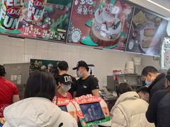 -DQ·蛋糕·冰淇淋(通州万达店)