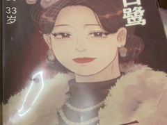 -好玩工厂密室·鹅鸭杀·桌游拼豆电玩
