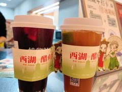 -炖物24章·顺时轻养茶(黄龙店)