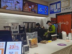 -CoCo都可(砂之船奥莱店)