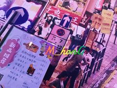 -左记港食(融科天城店)