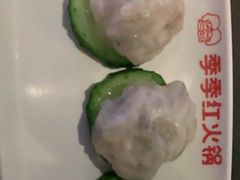 -季季红火锅(动壹店)