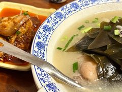 -醉八仙热酒馆(渝中店)